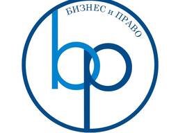 Бухгалтерские услуги