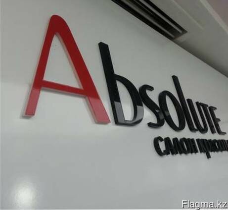 Буквы из акрила