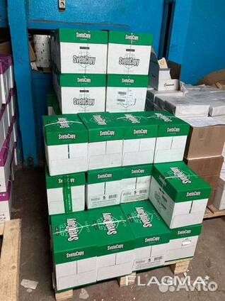 Бумага А4 Svetocopy