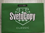 Бумага А4 SvetoCopy белая оригинал! - фото 1