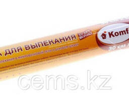 Бумага для выпекания 300ммх8м бурая в т/у Komfi/50