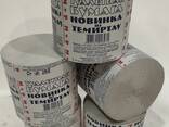 Бумага туалетная, бумажные полотенца ТМ Мир. - photo 2