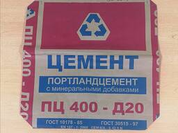 Бумажный мешок для фасовки цемента