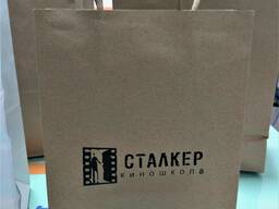 Бумажные пакеты с логотипом