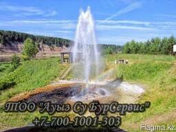 Бурение и обустройство скважин на воду по г. Алматы и Алмати