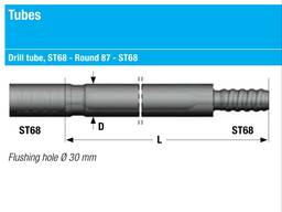 Буровые штанги Sandvik ST68, 7379-8718-46 (26)