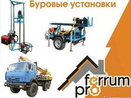 Буровые установки на воду