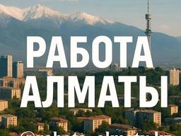Быстрая (готовая) реклама в социальных сетях Instagram, VK, FB