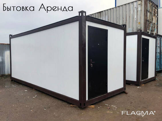 Бытовка аренда Алматы