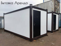Бытовка аренда Алматы