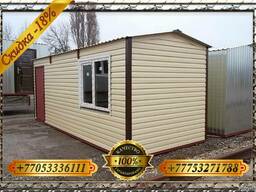 Утепленный контейнер 20 футовый