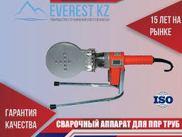 Бытовой сварочный аппарат DL75-110D