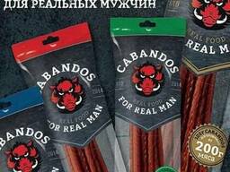 Cabandos снеки закуски кабандос