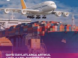 Знаете ли вы, в какие страны экспортирует компания «Artikul Aziya Kabel»?