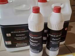 Reusable heavy caluanie