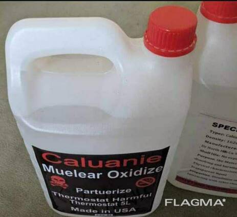 Caluanie Muelear оксидтері бар