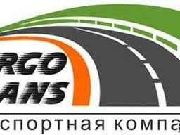 Cargo Trans
