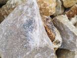 Целестин (Сульфат стронция) Целестит SrSO4 Celestine Celestite - фото 1