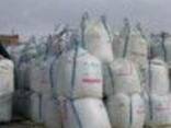 Цемент M-500 Big-Bag масса в мешке 1,5 тонны. - фото 1