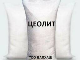 Цеолит