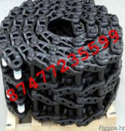 Цепь гусеничная Komatsu 20Y-32-00013