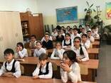 Частная школа-лицей Maqsat в Алматы - photo 1