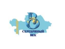 Дом престарелых с медицинским уклоном (частный пансион)