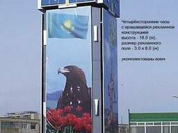 Часы башенные с вращающейся рекламной конструкцией произ-во