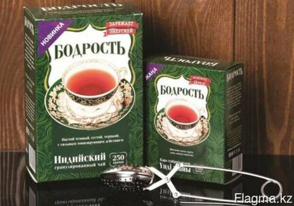 Чай