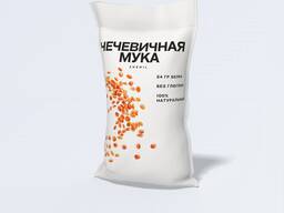 Чечевичная мука в мешках по 50 кг