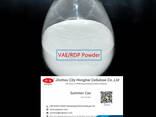 Chemical Ethylene Vinyl Acetate(EVA) RDP(Redispersible Polymer Powder) - photo 2