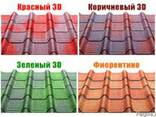Черепица Ондувилла 3D - фото 1