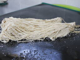 Черева баранья 18/20