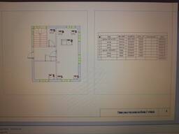 Чертежно-архитектурные услуги