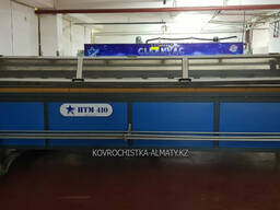 Чистка ковров Алматы