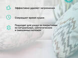 Чистящее моющее концентрат(химчистка) для мягкой мебели и ковров Carpet DryClean(Карпет. .. - photo 1