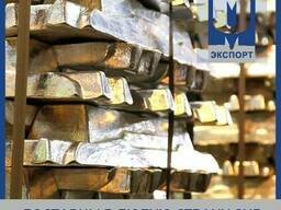 Чушка бронзовая БрОЦС5-5-5