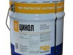 Цинол, Алпол. Промышленные ЛКМ