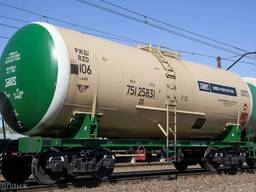 В аренду цистерны под нефтепродукты
