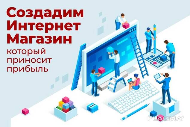 Астанада сайт жасау - Mazhenov. kz