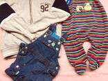 Cream extra kids clothing - photo 1