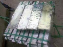 Цветной металл