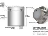 Датчик влажности бетонной смеси HYDROMIX - photo 3