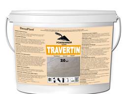 Декоративная штукатурка Травертин