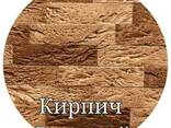 Декоративный камень! Кирпичи! - фото 2