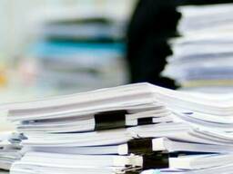 Деловая документация