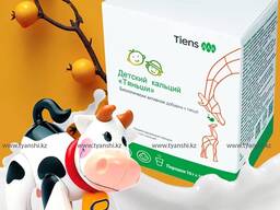 Детский Кальций "Тяньши" Упаковка: 10 г × 10 пакетиков.