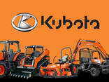 Kubota - фото 2
