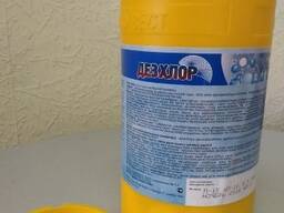 ДезХлор таб. №300