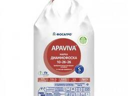 Диаммофоска 10:26:26